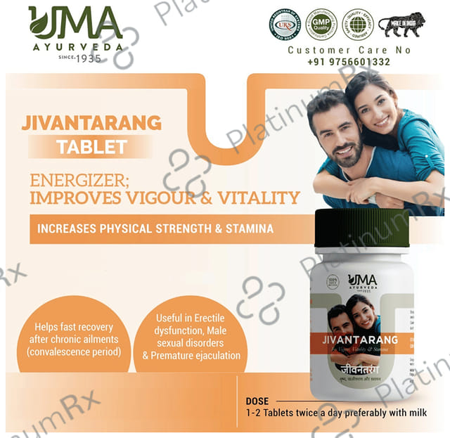 Uma Ayurveda Jivantarang for Vigour, Vitality & Stamina Tablet