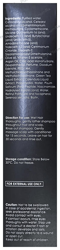 Minopep Conditioner 100gm