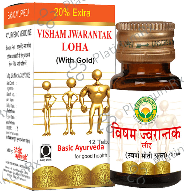 Basic Ayurveda Visham Jwarantak Loha with Gold 12 tablets