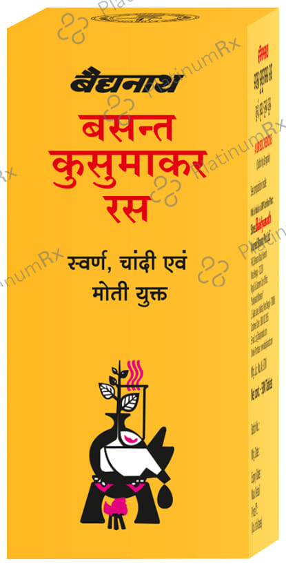 Baidyanath Basant Kusumakar Ras (S.C.M.Yu) with Gold, Silver & Pearl - Maintains Blood Glucose Level 50 tablets