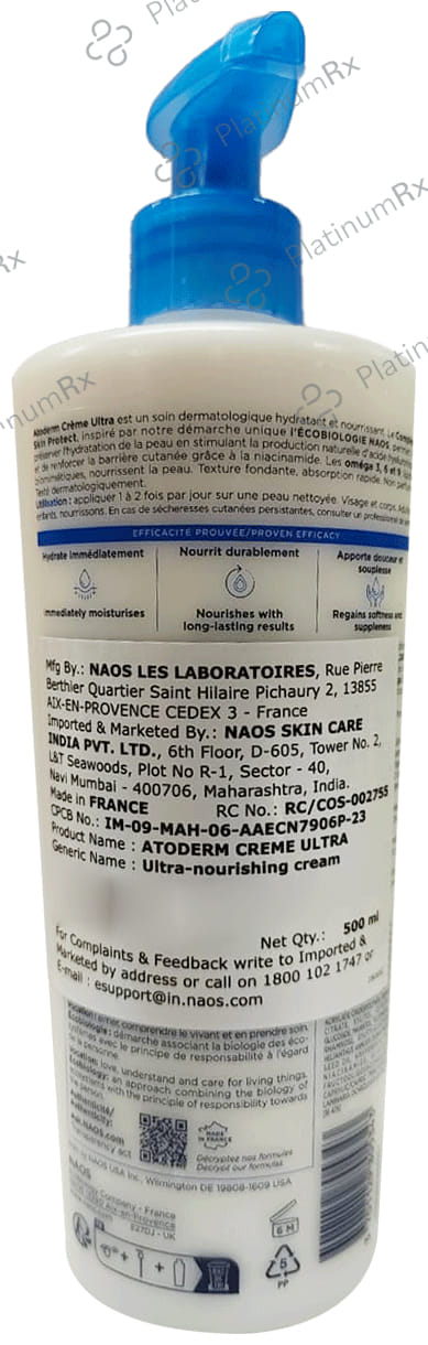 Bioderma Atoderm Ultra Nourishing Cream 500ml
