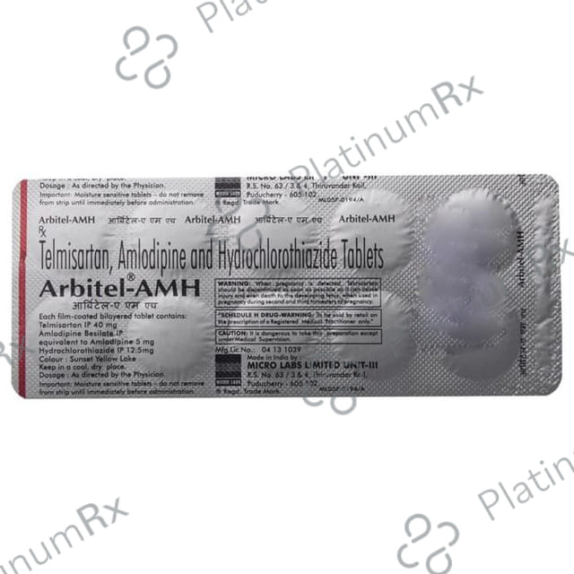 Arbitel AMH 5/12.5/40mg Tablet 10s