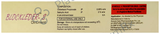 Blockleder S Ointment 30gm