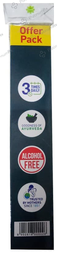 Woodwards Gripe Water Liquid 200ml