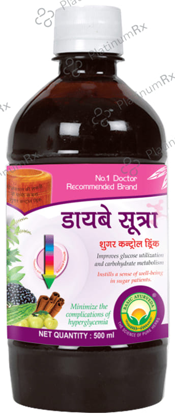Basic Ayurveda Diabe Sutra Sugar Control Drink