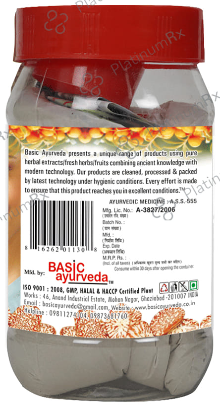 Basic Ayurveda Supari Pak 200 gm