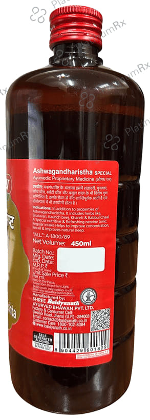 Baidyanath (Jhansi) Ashwagandharistha Special