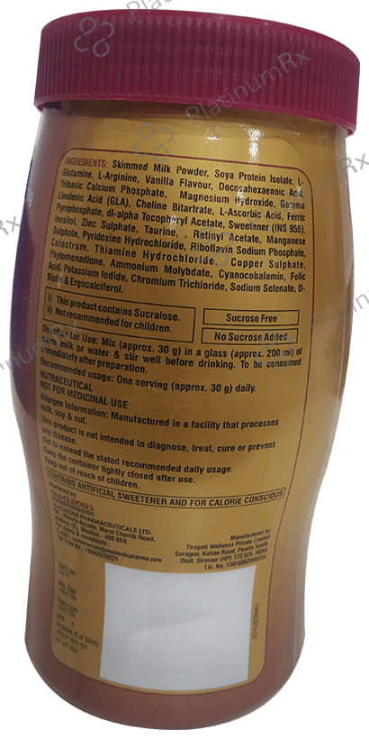 Macprot Activ Vanilla Powder 200gm