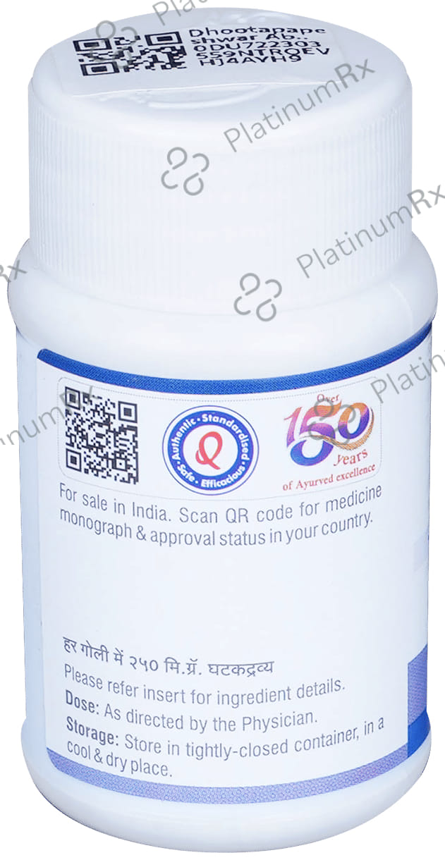 Dhootapapeshwar Abha Guggul Tablet 60 tablets