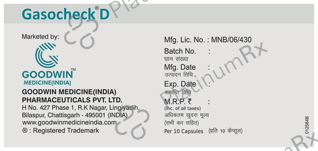 Gasocheck 30/20mg D Capsule SR 10s