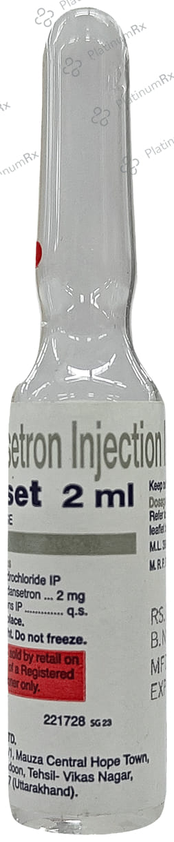 Emeset 2mg/ml Injection 1s