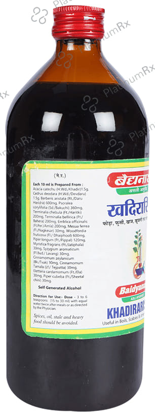 Baidyanath (Jhansi) Khadirarishta 680 ml