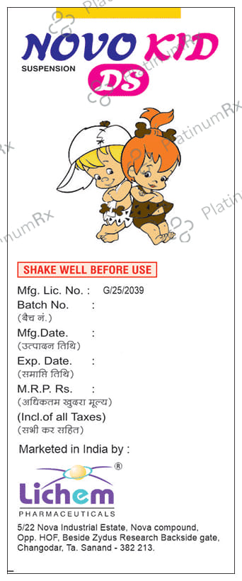 Novo Kid DS Oral Suspension