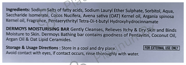 Dermoys Moistursing Bathing Bar 100gm