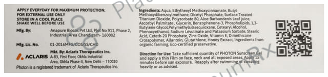 Photon Sunscreen SPF 50 Gel 50ml