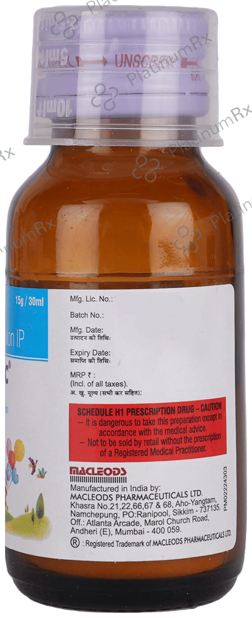 Cefolac 50mg Oral Suspension 30ml