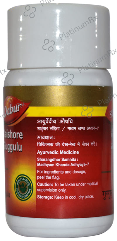Dabur Kaishore Guggulu Tablet