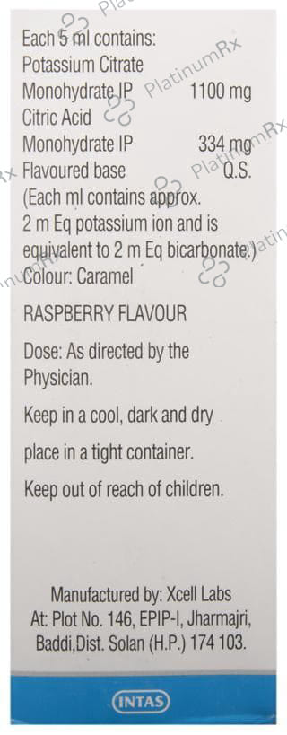 Potrate SF 334/1100mg Syrup 200ml
