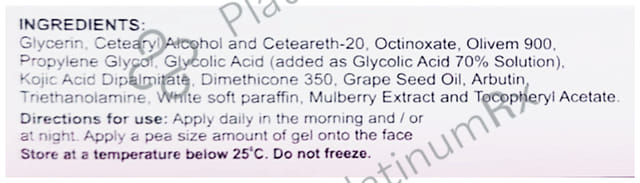 Kojivit Plus Gel 15gm