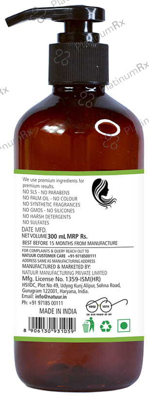 Natuur Aloe Vera & Kalonji Shampoo 300 ml