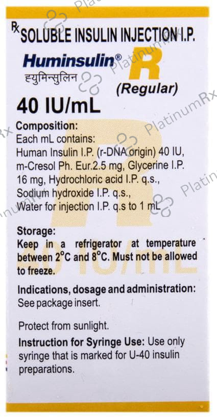 Huminsulin R (40 IU/ml) (1*10ml Vial)