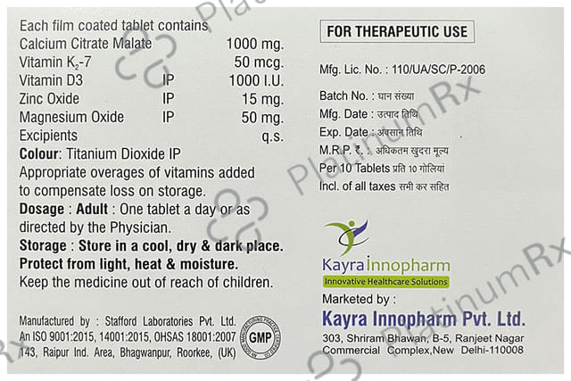 Cadyra Plus Tablet