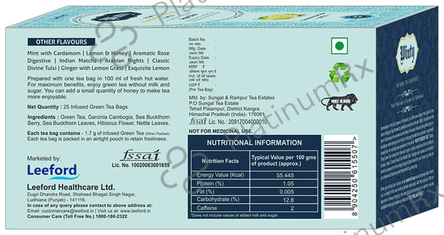 Winty Herbal Infusion Aqua Slim Powder
