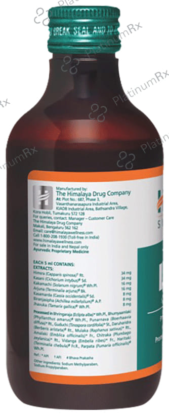 Himalaya Liv 52 DS Syrup 200ml