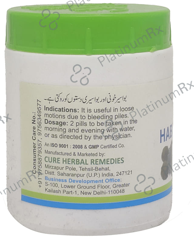 Cure Herbal Remedies Habbe Rasaut