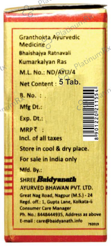 Baidyanath (Nagpur) Kumarkalyan Ras Tablet 5 tablets