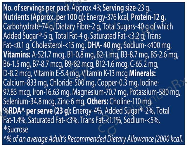 Horlicks Junior- For Kids' Active Brain & Height Gain - Flavour Vanilla 1 kg