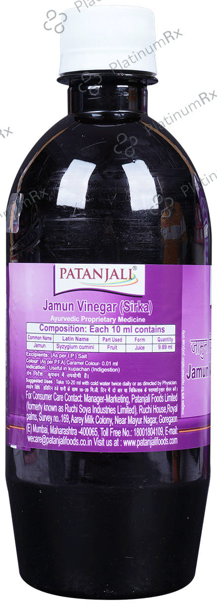 Patanjali Ayurveda Jamun Sirka - Helps Manage Indigestion