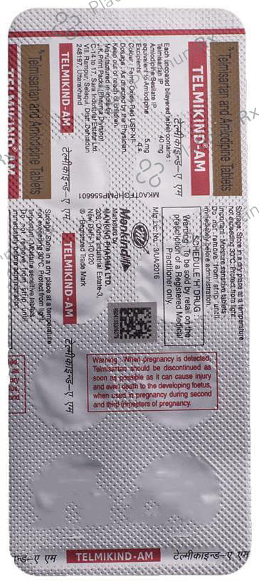 Telmikind AM 5/40mg Tablet 10s