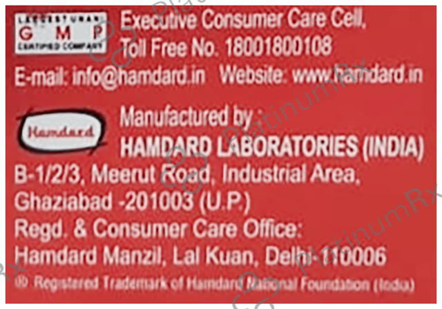 Hamdard Jigreen Syrup 200ml