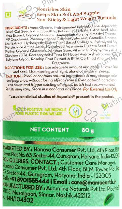 Mamaearth Green Tea Oil-Free Face Moisturiser