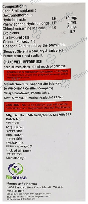 Guditus-DMR Syrup Sugar Free