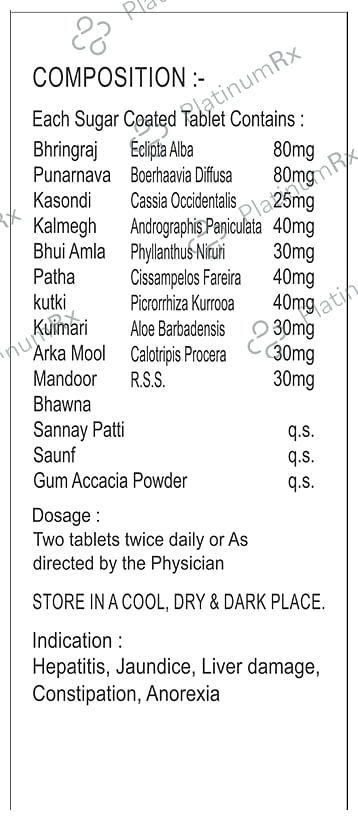 Om Biotec LivLuv Tablet