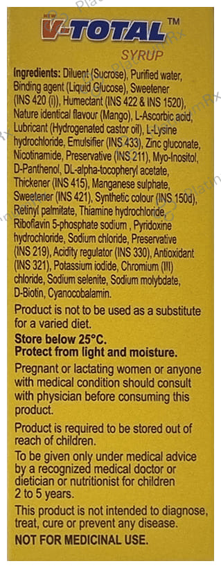 V Total Syrup 100ml