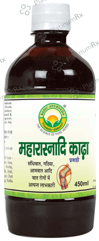 Basic Ayurveda Maharasnadi Kadha
