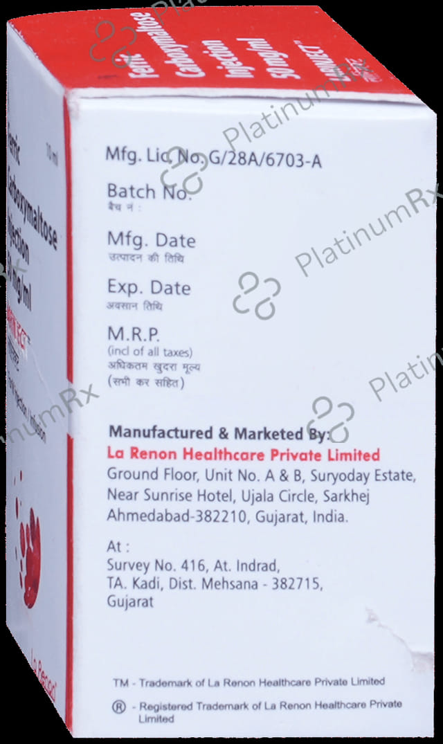 Larinject 50mg Injection 10ml