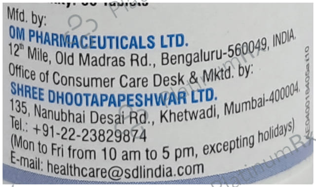 Dhootapapeshwar Saptavimshatika Guggul Tablet 60 tablets
