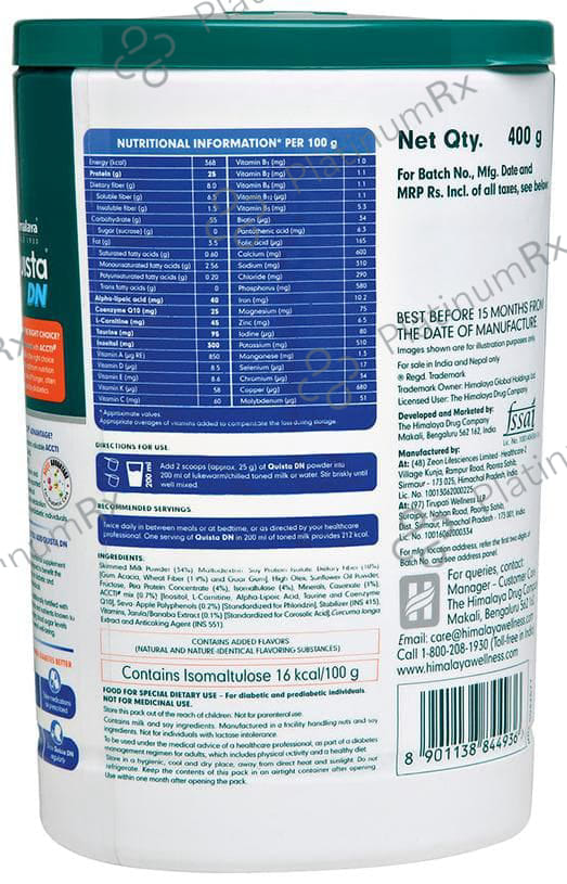Himalaya Nutrition Quista DN Flavour Vanilla Powder 400gm