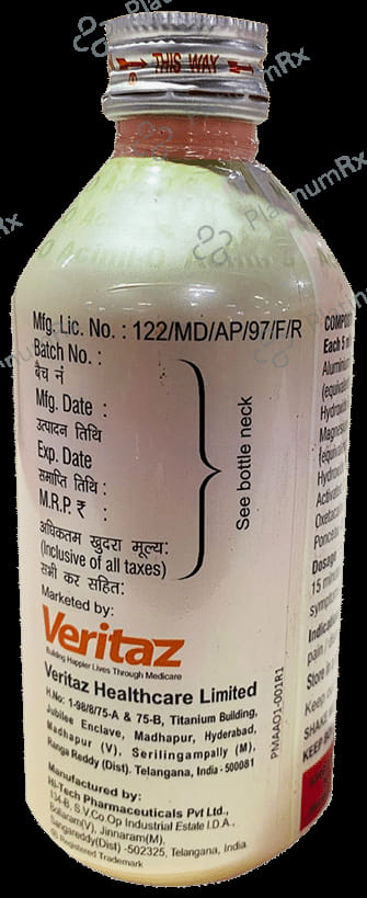 Acinil O Oral Suspension 200ml