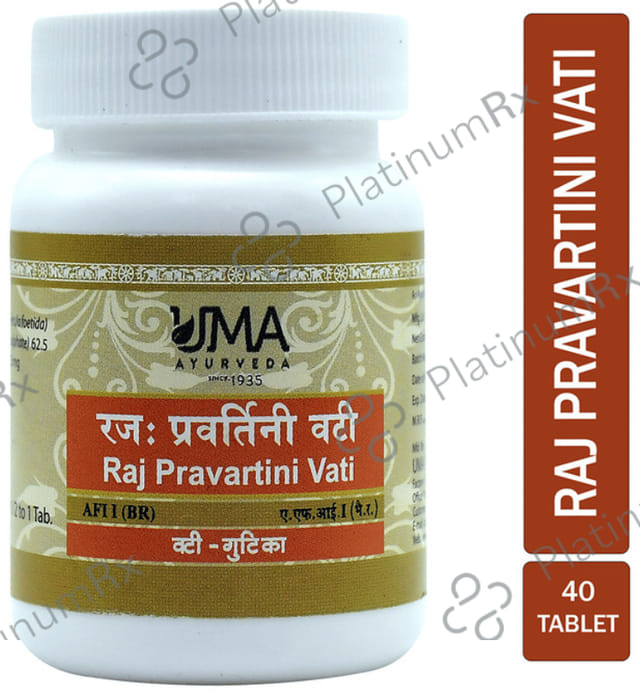Uma Ayurveda Rajapravartini Vati 40 tablets