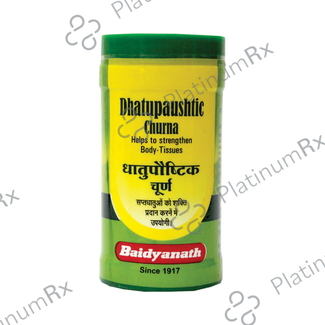 Baidyanath (Nagpur) Dhatupaushtik Churna