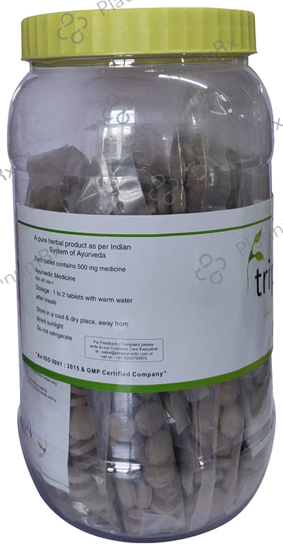 Jain Triphala Tablet 1000 tablets