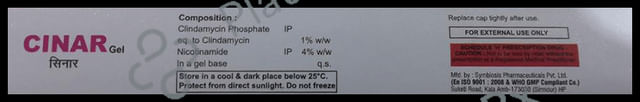 Cinar Gel 30gm