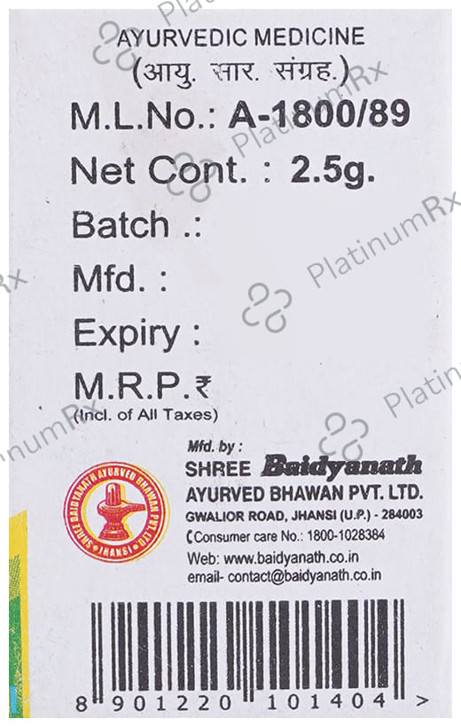 Baidyanath (Jhansi) Kaharwa Pishti Powder