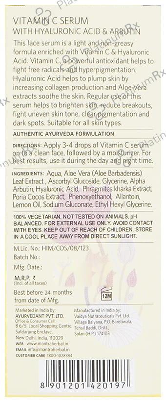 Mantra Vitamin C Serum Hyaluronic Acid & Arbutin