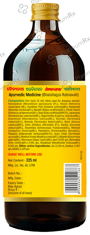 Baidyanath Arvindasava